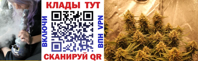 Где продают наркотики Называевск Конопля  Альфа ПВП  ГАШ  Cocaine 