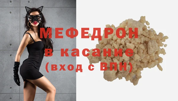 мдма Надым