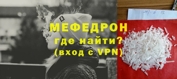 марки nbome Михайловка