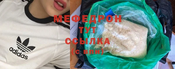 спиды Михайловск
