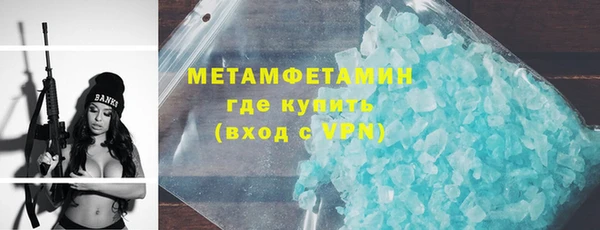 скорость Михайлов