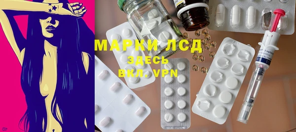 героин Медногорск