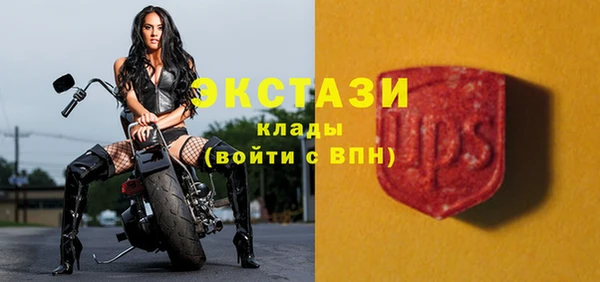 скорость Михайлов