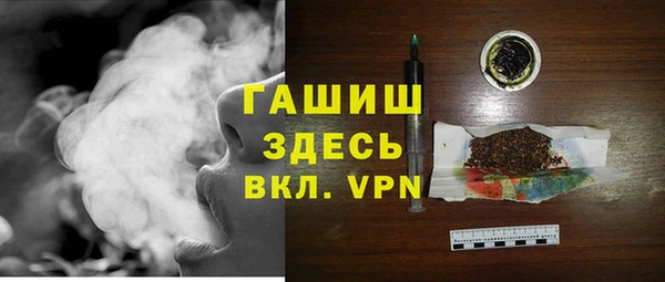 скорость Михайлов