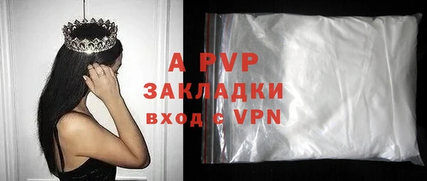 дурь Наволоки