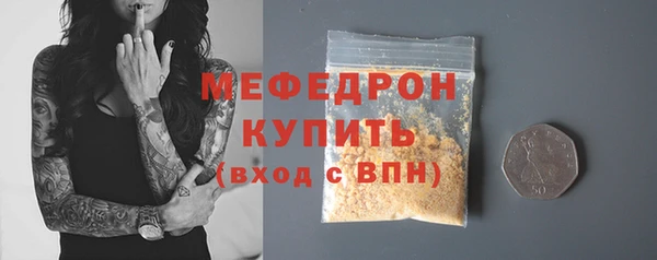 скорость Михайлов