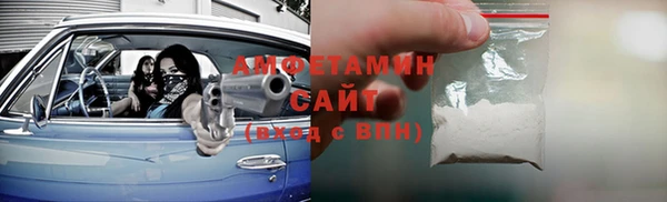 ПСИЛОЦИБИНОВЫЕ ГРИБЫ Навашино