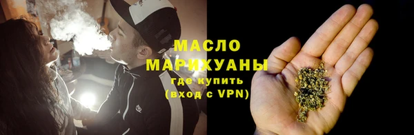 ПСИЛОЦИБИНОВЫЕ ГРИБЫ Навашино