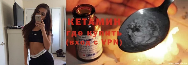 спиды Михайловск