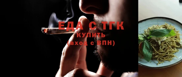 героин Медвежьегорск
