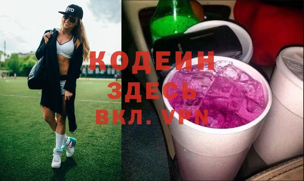 ПСИЛОЦИБИНОВЫЕ ГРИБЫ Навашино