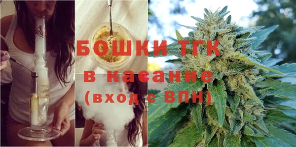 дурь Наволоки