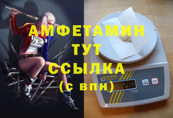 мдма Надым