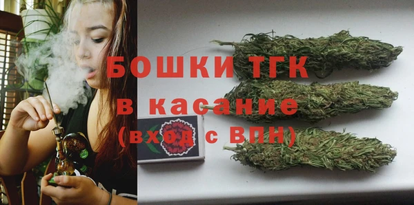 дурь Наволоки