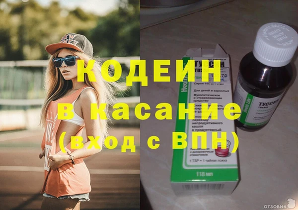 дурь Наволоки