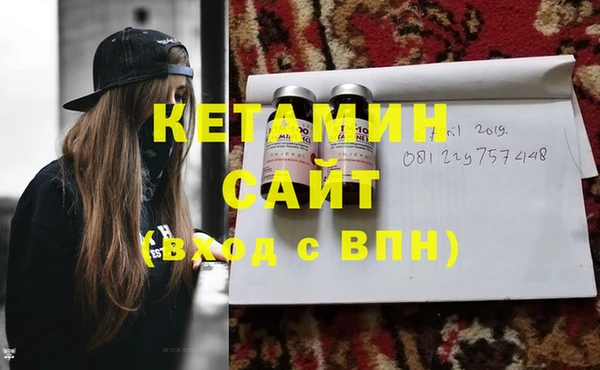 дурь Наволоки