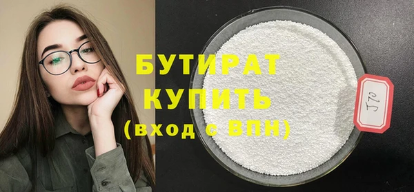 мдма Надым