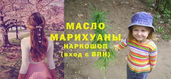 дурь Наволоки