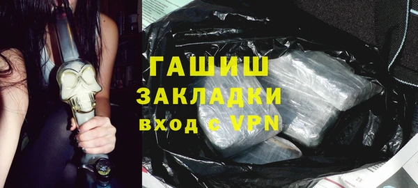 мдма Надым