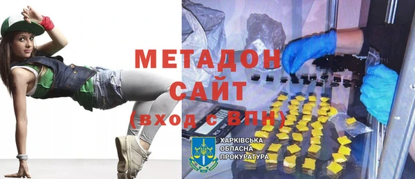 скорость Михайлов
