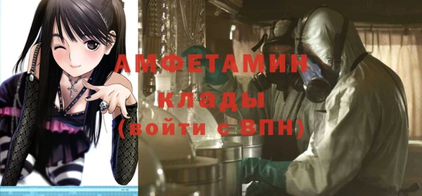 мдма Надым