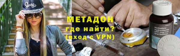 кокаин колумбия Мегион