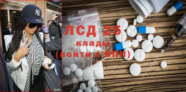 скорость Михайлов