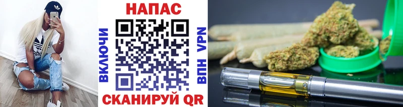 Марихуана SATIVA & INDICA Называевск